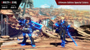 Guilty Gear -Strive- Ultimate Edition Ps5 Mídia Digital
